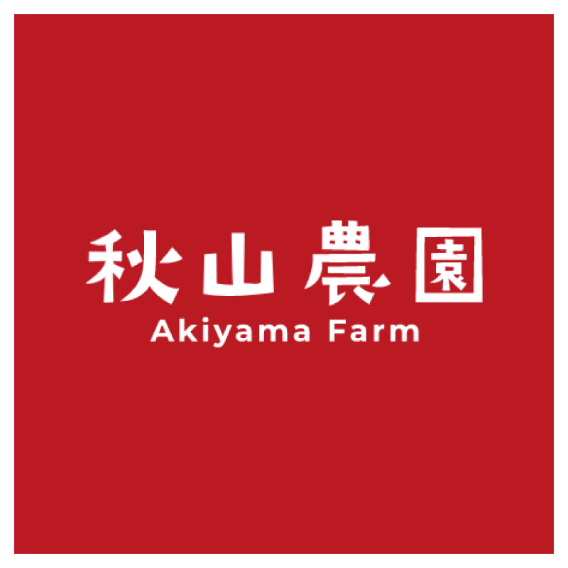 うなぎ処 星山1.jpg